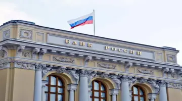 روسيا تزيد سعر الروبل مقابل الدولار